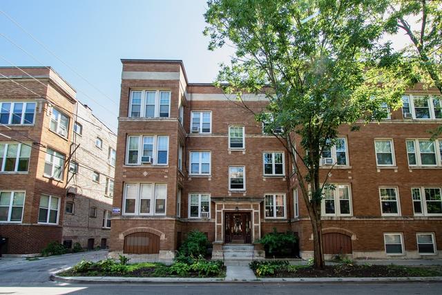 5943 N Glenwood Ave. #2S, Chicago, IL 60660