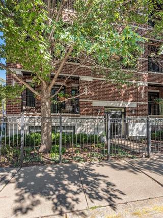 3763 N Wilton Ave. #2S, Chicago, IL 60613
