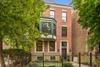 1661 N Bell Ave. #1, Chicago, IL 60647