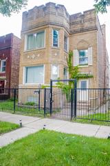 7922 S Paxton Ave., Chicago, IL 60617