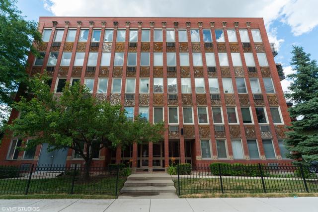 1041 Susan Collins Ln. #102, Oak Park, IL 60302