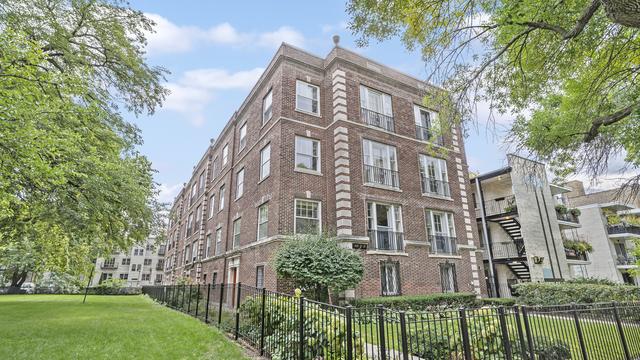 1117 W Lunt Ave. #2B, Chicago, IL 60626