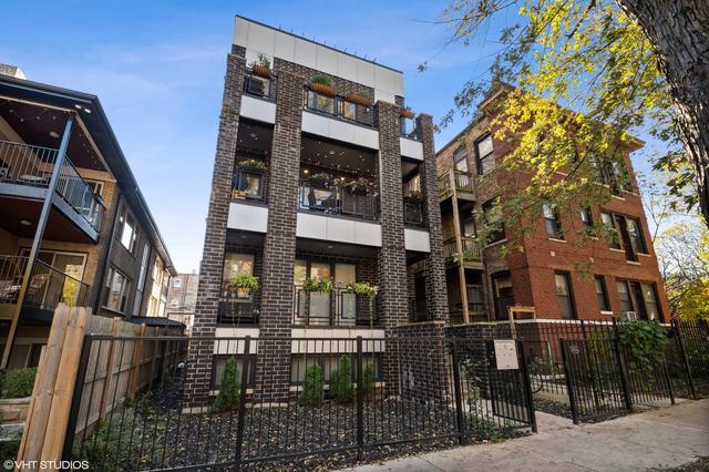 1355 W Winnemac Ave. #2, Chicago, IL 60640