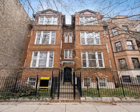 5247 N Winthrop Ave. #G, Chicago, IL 60640
