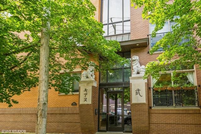 1800 W Erie St. #13, Chicago, IL 60622