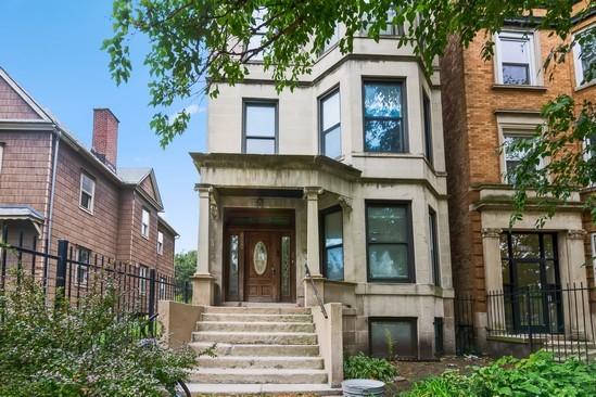 6137 S Kimbark Ave. #1, Chicago, IL 60637