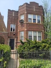 7924 S Clyde Ave., Chicago, IL 60617