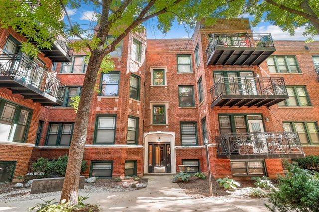 1138 W Pratt Blvd. #2S, Chicago, IL 60626