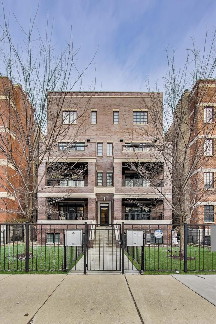 3729 N Wilton Ave. #1N, Chicago, IL 60613