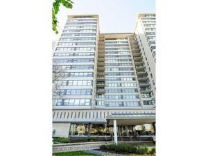 3440 N Lake Shore Dr. #5E, Chicago, IL 60657
