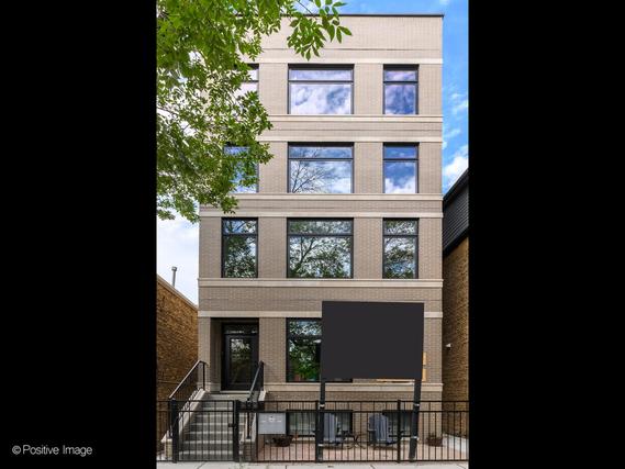 1525 N Bosworth Ave. #2S, Chicago, IL 60641
