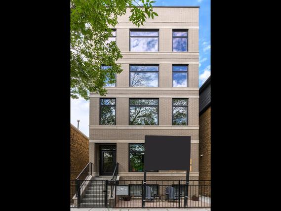 1525 N Bosworth Ave. #1S, Chicago, IL 60642