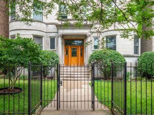 4520 N Magnolia Ave. #1S, Chicago, IL 60640