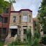 1716 W Catalpa Ave., Chicago, IL 60640