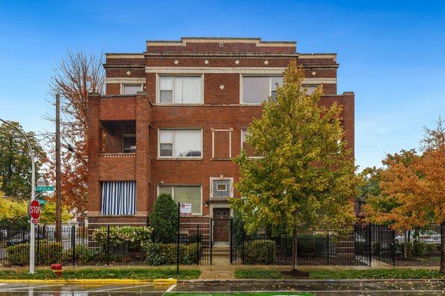 3256 W Polk St. #3E, Chicago, IL 60624