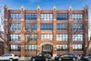 17 N Loomis St. #4C, Chicago, IL 60607