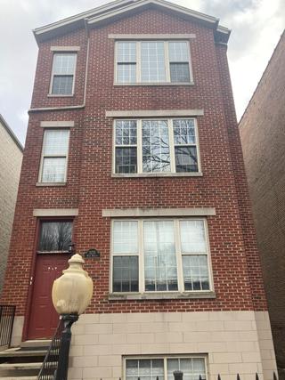 3235 W Warren Blvd. #2, Chicago, IL 60624