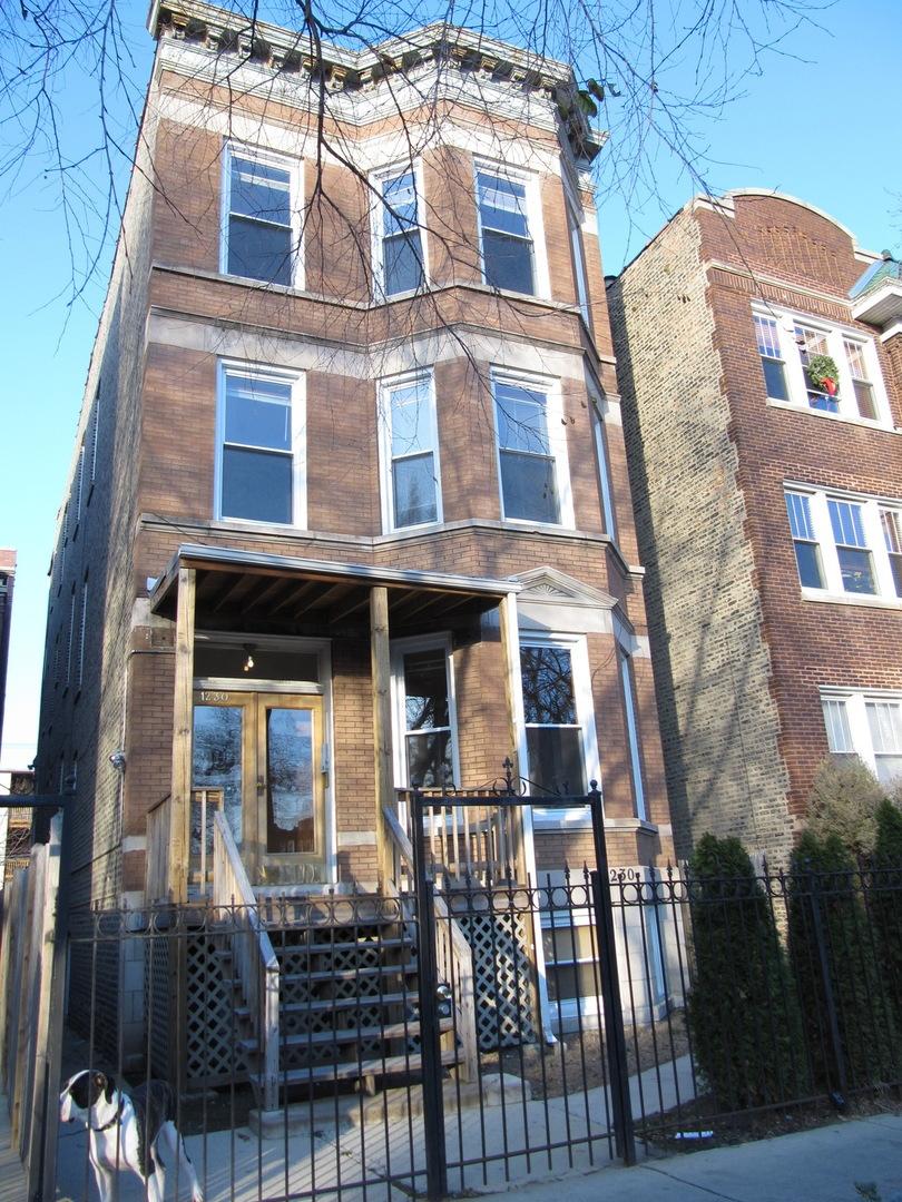 1230 W Argyle St., Chicago, IL 60640