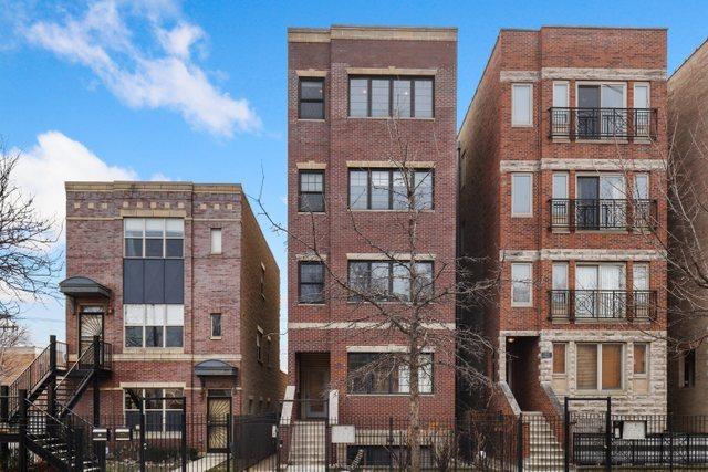 2503 W Harrison St. #4, Chicago, IL 60612