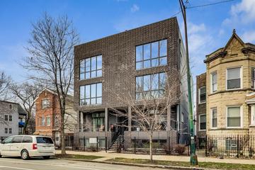 2040 N Kedzie Ave. #1N, Chicago, IL 60647