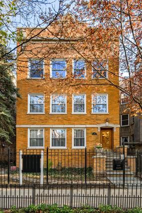 New Homes For Sale This Week That Attend Nettelhorst Elementary School: March 24th to March 30th