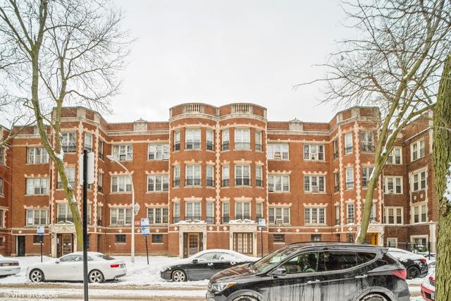 2221 E 70th Pl. #3C, Chicago, IL 60649