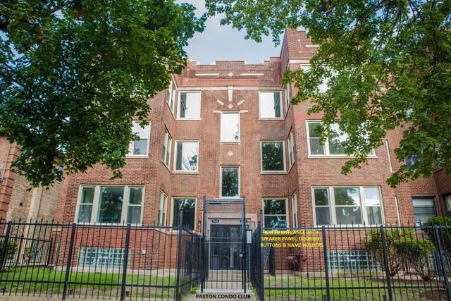 7431 S Paxton Ave. #2S, Chicago, IL 60649