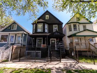 2015 W 70th Pl., Chicago, IL 60636
