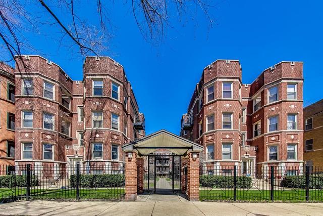 1338 W Greenleaf Ave. #1E, Chicago, IL 60626