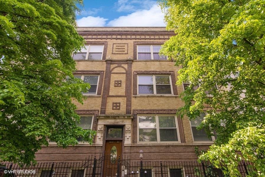 821 W Eastwood Ave. #2W, Chicago, IL 60640