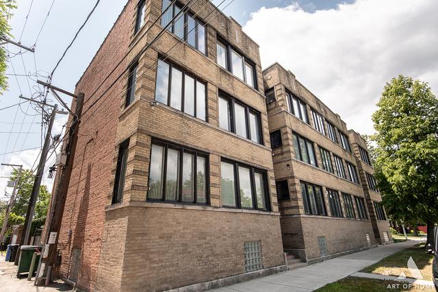 2341 E 72nd St. #1E, Chicago, IL 60649