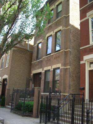 1873 N Fremont St. #2A, Chicago, IL 60614