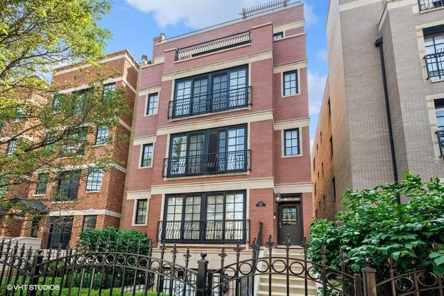3721 N Wilton Ave. #5, Chicago, IL 60613