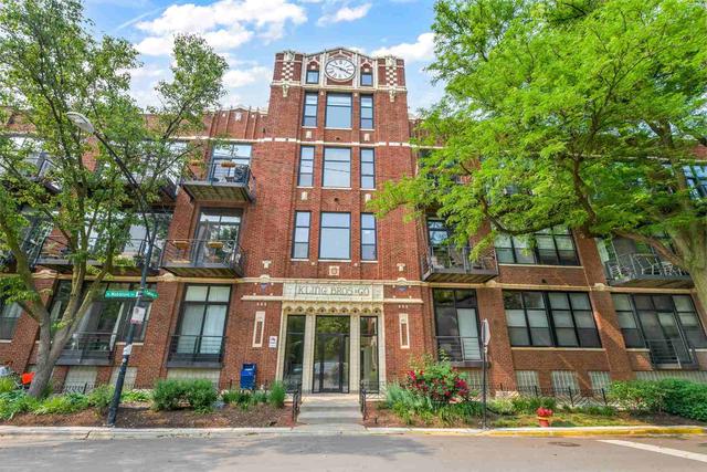 2300 W Wabansia Ave. #111, Chicago, IL 60647