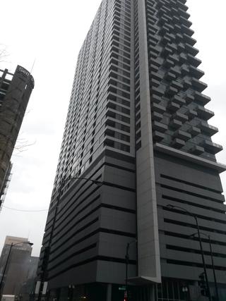 235 W Van Buren St. #3711, Chicago, IL 60607