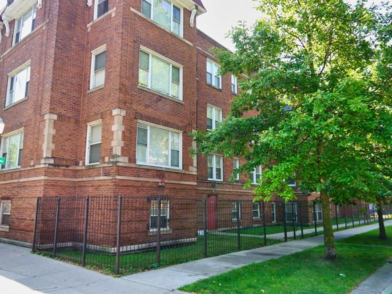 2101 E 67th St. #311, Chicago, IL 60649