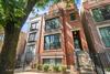 2512 W Iowa St. #3, Chicago, IL 60622