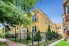 3234 N Hamlin Ave. #1R, Chicago, IL 60618