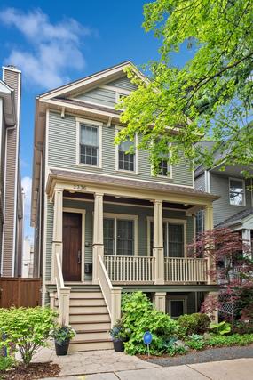 2336 W Cullom Ave., Chicago, IL 60618