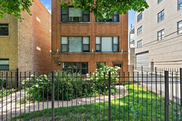 5732 N Hermitage Ave. #G, Chicago, IL 60660