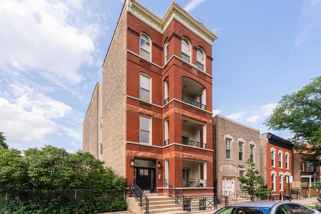 1420 W Erie St. #2R, Chicago, IL 60622