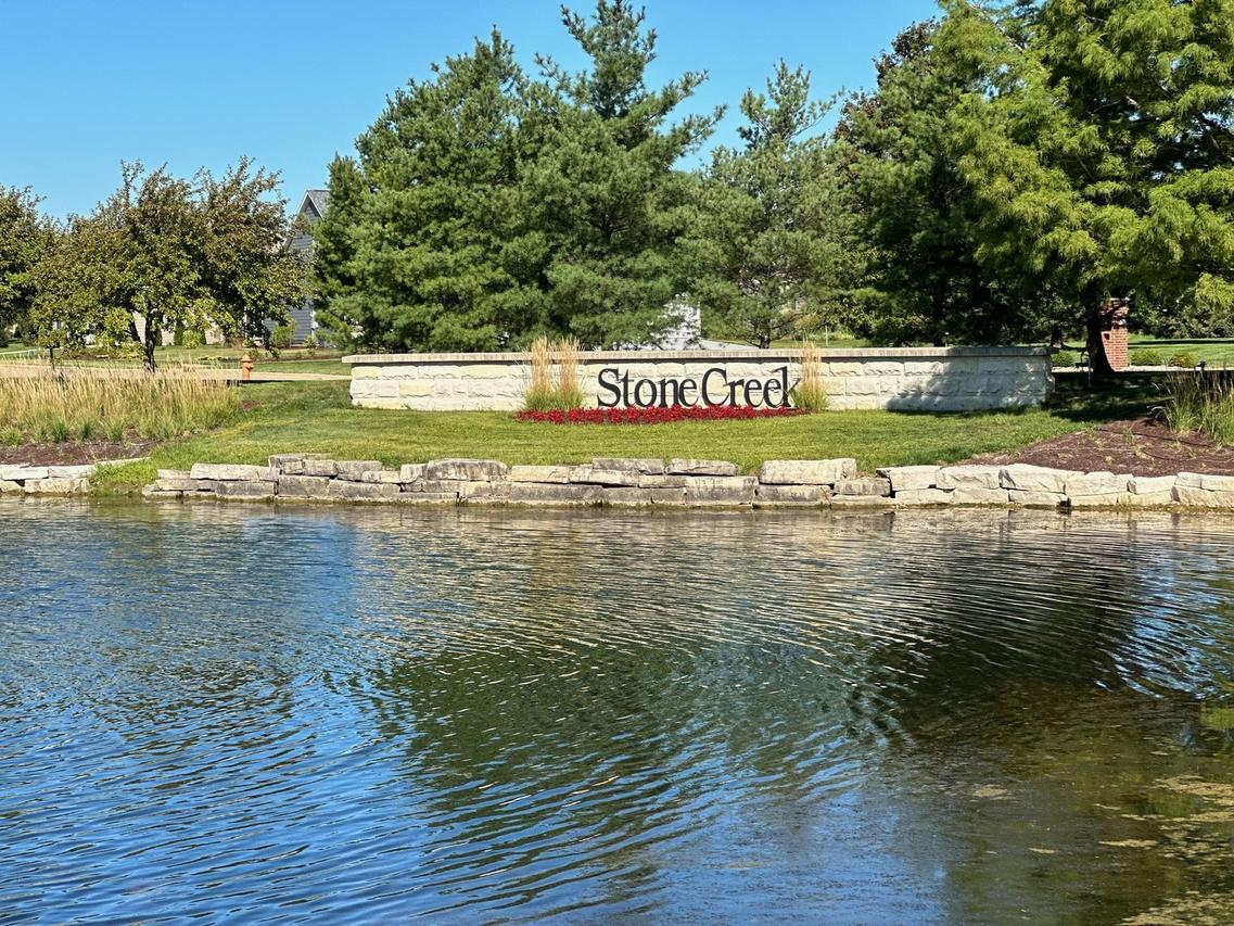 2721 Castlerock Dr., Urbana, IL 61802