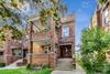 3930 N Kimball Ave., Chicago, IL 60618