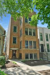 1225 W Montana St., Chicago, IL 60614