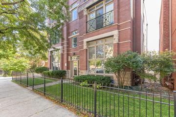 1035 W Taylor St. #2W, Chicago, IL 60607