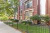 1035 W Taylor St. #2W, Chicago, IL 60607