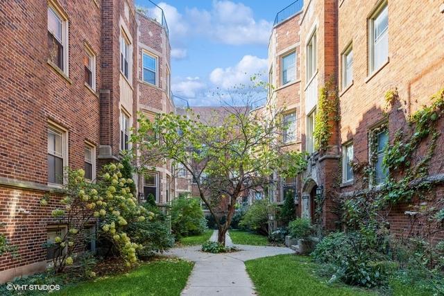 6818 N Ashland Blvd. #4A, Chicago, IL 60626
