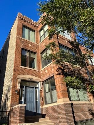 2610 W Iowa St. #2S, Chicago, IL 60622