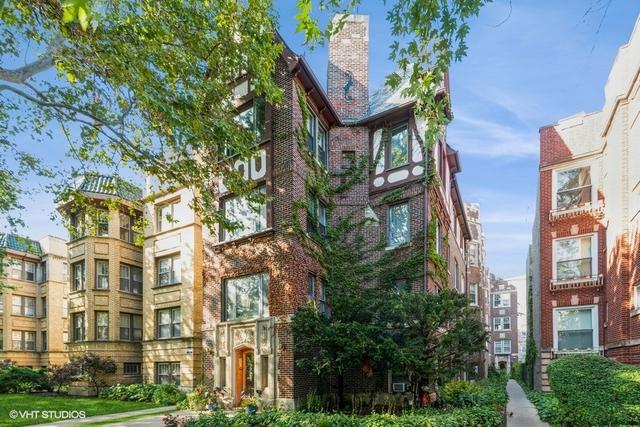 1354 W Greenleaf Ave. #3B, Chicago, IL 60626