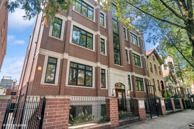 1503 W Thomas St. #1E, Chicago, IL 60642